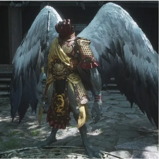 Supreme Celestial Inspector